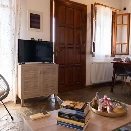 Jutta's House * Kallithea (Argolis)