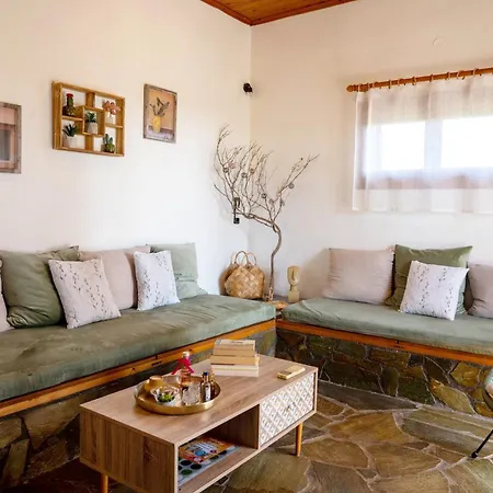 Casa de Férias Jutta's House