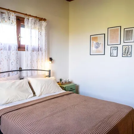 Jutta's House Καλλιθέα